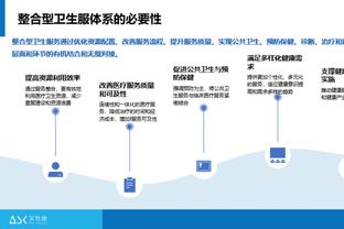 都不要了！记者：拜仁认为巴黎要价过高，将放弃穆基勒的转会